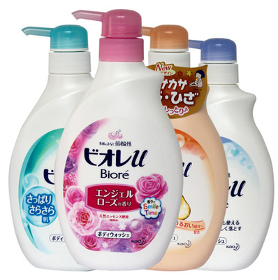 日本进口 花王kao 碧柔弱酸性沐浴露 530ml/瓶 柔滑泡泡 温润洁净