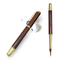 钢笔式毛笔套装送笔头支持更换墨囊可吸墨软笔狼毫小楷书法美工笔