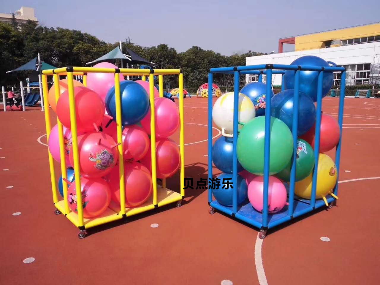 幼儿园羊角球收纳筐可移动球筐玩具收纳架 置球架 可移动篮球框