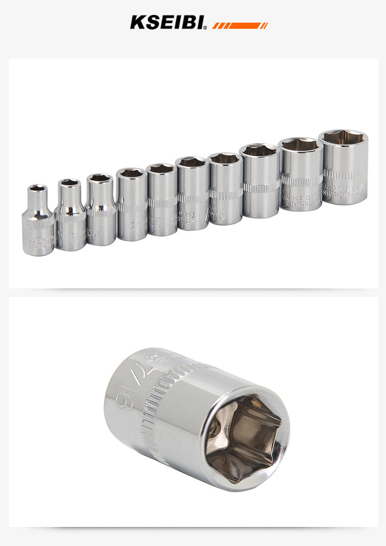 短套筒 1/4"六角套筒优质铬钒钢公制 汽修机械套筒头工厂直销