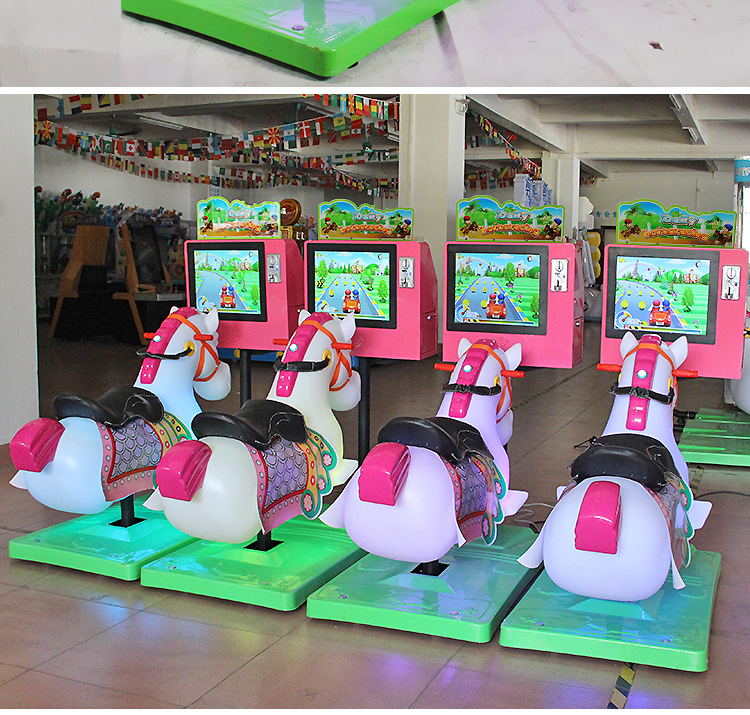 摇摆马天天赛马摇摆机 投币式儿童电玩设备 益智娱乐孩童机器