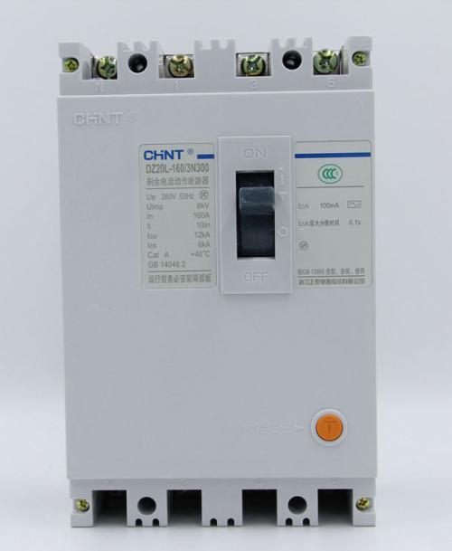 正泰/chint塑壳漏电断路器dz20l-160a250a4300 400a 630a3n30供应