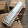 BAY51-Q-1X36g Hanger type explosion-proof Fluorescent explosion-proof Fluorescent garbage BAY51-Q-1X36g Hanger type explosion-proof Fluorescent explosion-proof Fluorescent garbage