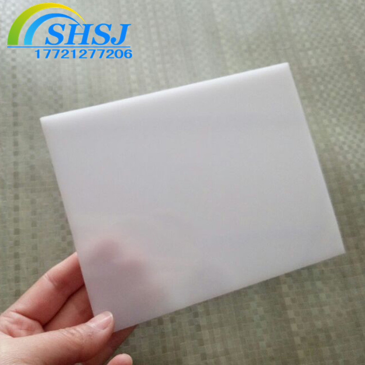 3mm白色亚克力板灯白亚克力透光板可按要求切割加工亚克力板材