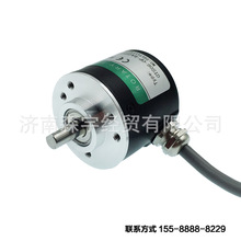 6mm实心轴编码器 GTS06 1000脉冲线增量式旋转编码器ABZ相 5-24V