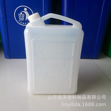 供应10L塑料桶 食品桶 油桶  20斤水桶