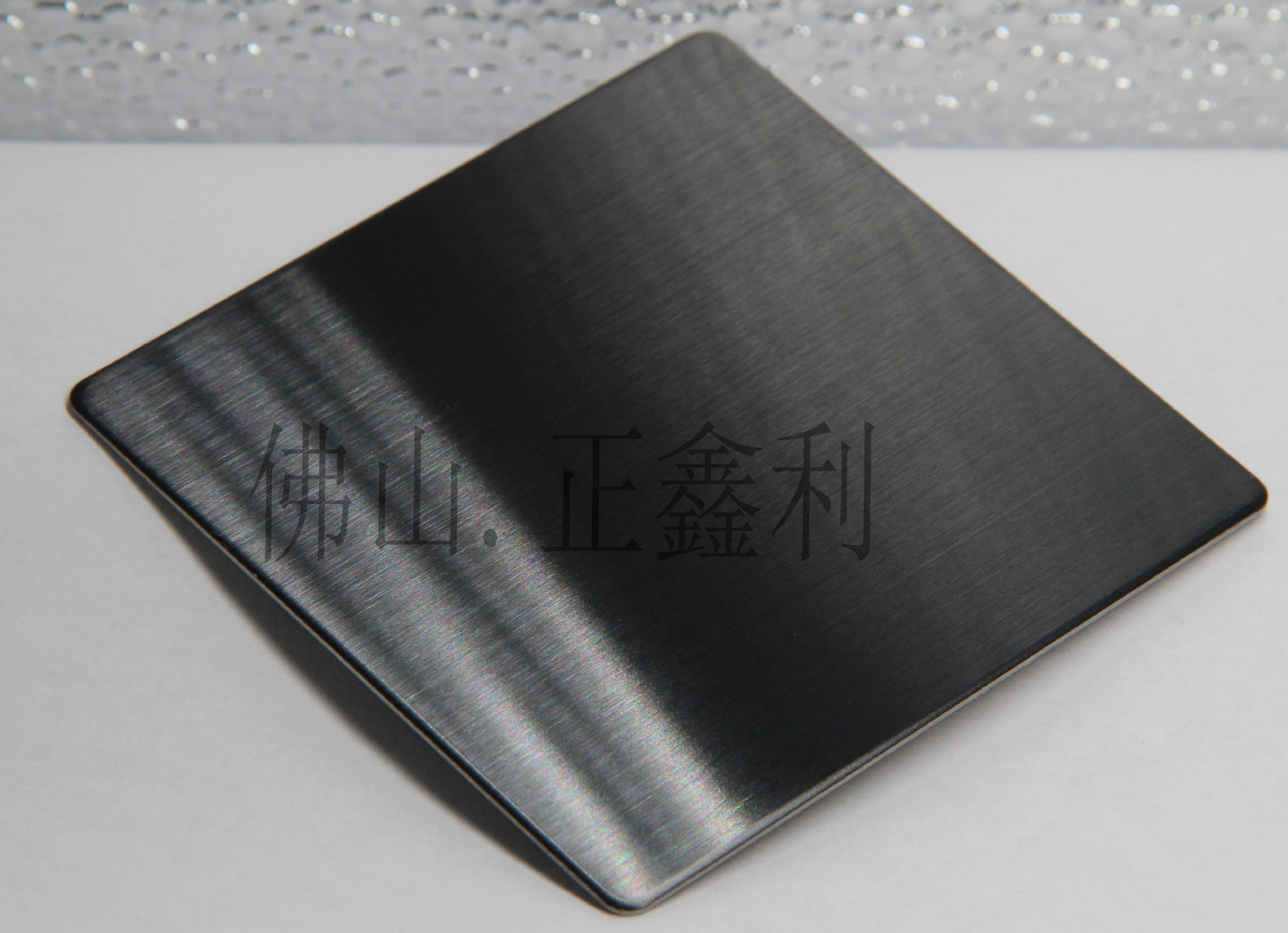 不锈钢板黑色拉丝不锈钢,超黑拉丝不锈钢,黑钛拉丝不锈钢,纯黑色