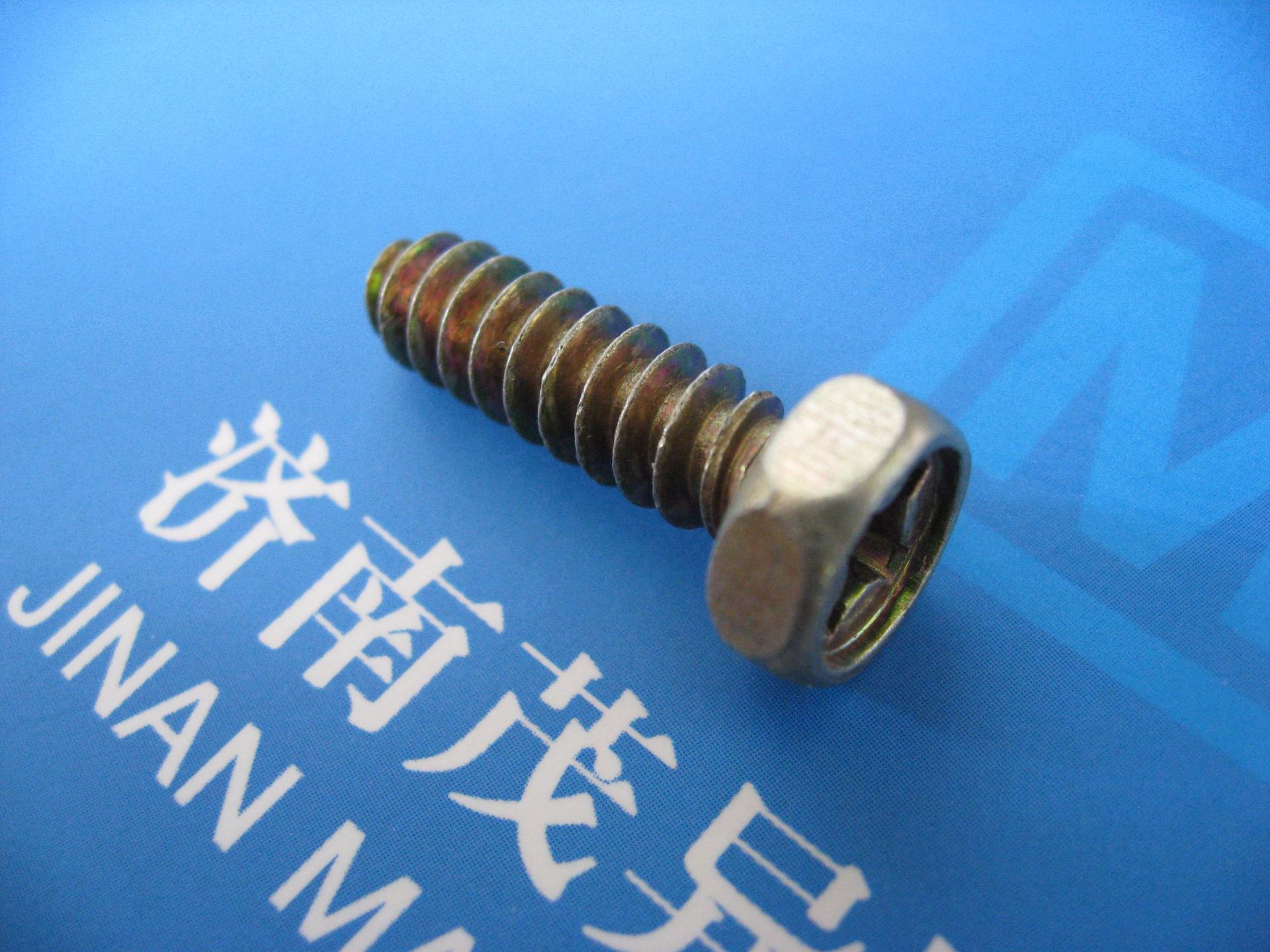 十字槽凹穴六角头自攻螺钉 (2)