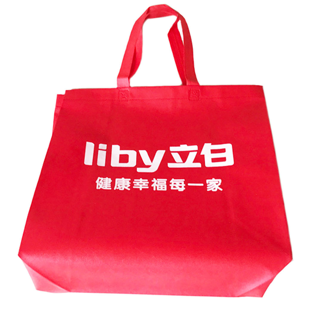 立白无纺布覆膜广告环保购物袋 无纺布手提袋 覆膜无纺布包装袋