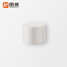10g磨砂大白瓶 膏霜瓶 面霜盒 化妆品分装瓶 无内盖 膏霜盒