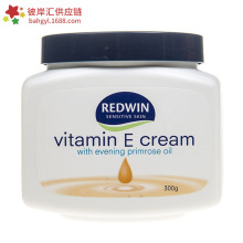 25年澳洲 Redwin 月见草油维生素E霜 ve身体乳300g