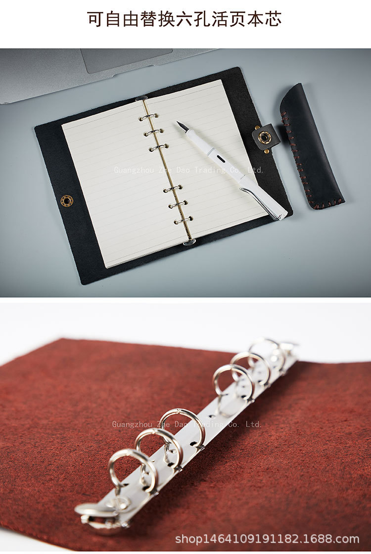 a5活页复古真皮笔记本6孔活页牛皮记事本纽扣商务本子定制