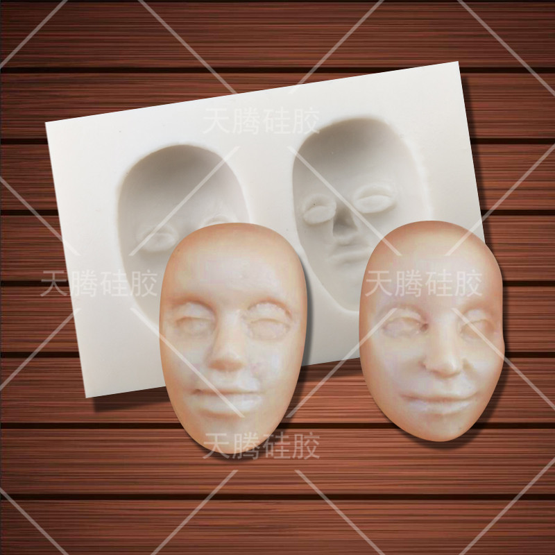diy人脸面具硅胶模具手工翻糖蛋糕模 翻糖工具