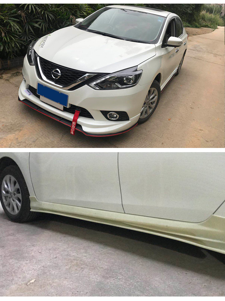 适用日产16-18款新轩逸小包围轩逸改装包围前铲前唇后唇侧裙 尾翼