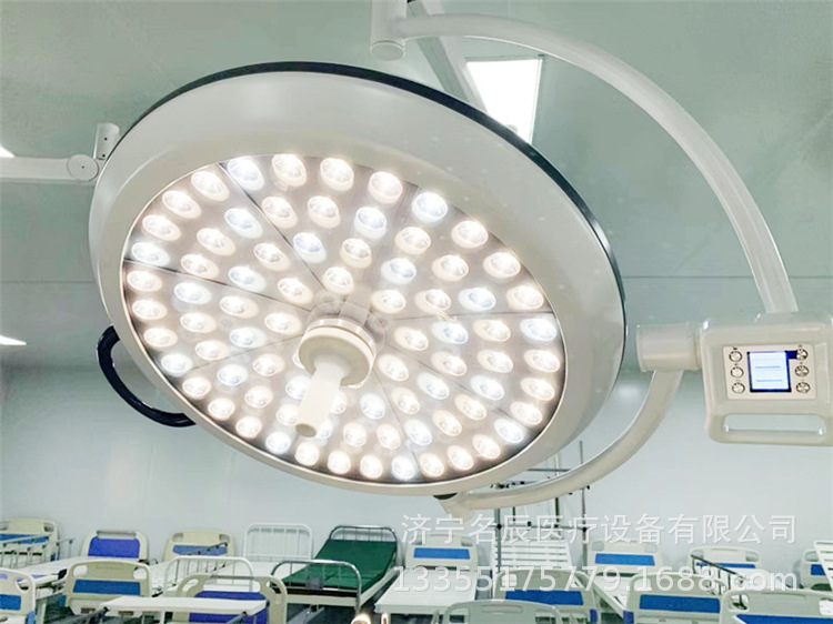 led手术无影灯 医用无影灯 手术室立式吊式手术灯 美容微整手术灯
