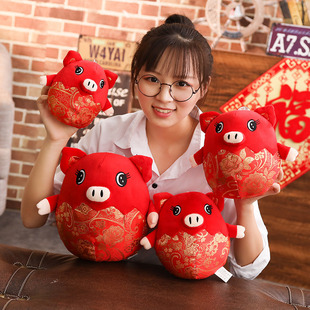 新款促销猪年吉祥物福财唐装蛋壳猪毛绒玩具公仔年会公司活动礼品