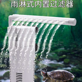 小鱼缸乌龟缸过滤器增氧泵低水位小型迷你内置静音三合一净水器批