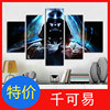 U.S.A film theme poster Jet painting Frameless 5 Giclee Oil Painting Canvas painting Painting U.S.A film theme poster Jet painting Frameless 5 Giclee Oil Painting Canvas painting Painting