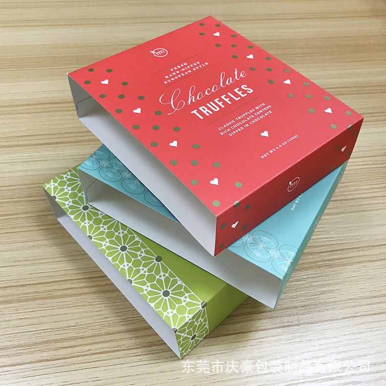 郑州纸抽盒印刷_包装盒盒的印刷_纸抽盒印刷