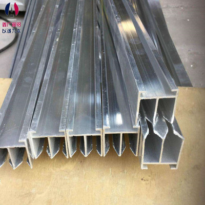 现货供应国标6061路标专用铝槽 彩色氧化铝槽 规格齐全 精密切割