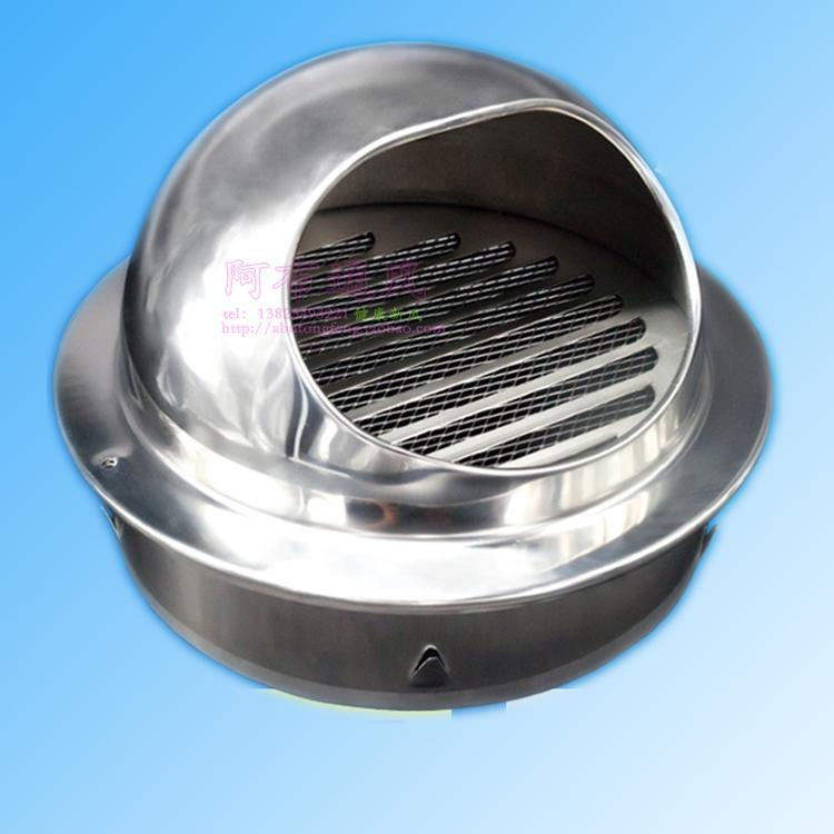 不锈钢风帽200 油烟机通风排风防风罩排气罩150新风外墙出风口100