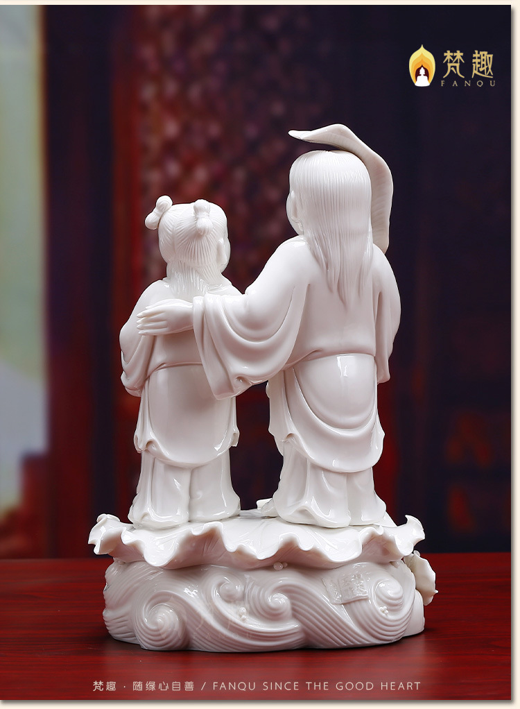梵趣创意家居装饰品白瓷和合二仙站像摆件卧室婚房减少争吵旺夫妻