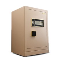 AIPU艾谱保险箱家用办公智能WIFI床头保险柜灵睿53LR-100LR