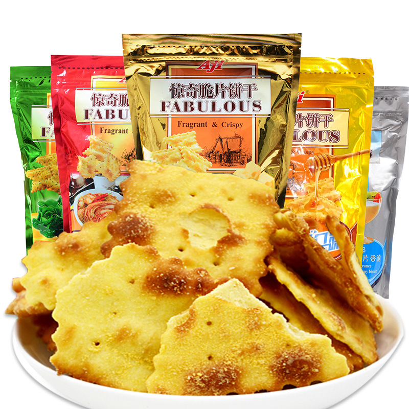 马来西亚aji尼西亚惊奇脆片饼干 惊奇脆片 零食批发200g