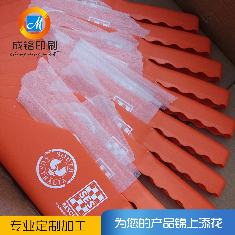 厂家提供高品质logo标志丝印加工塑料产品多色丝印彩印加工