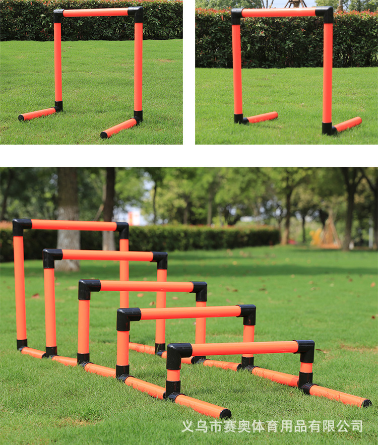 跨栏架足球训练装备_加粗跨栏架足球训练障碍儿童小跨栏架足球训练装