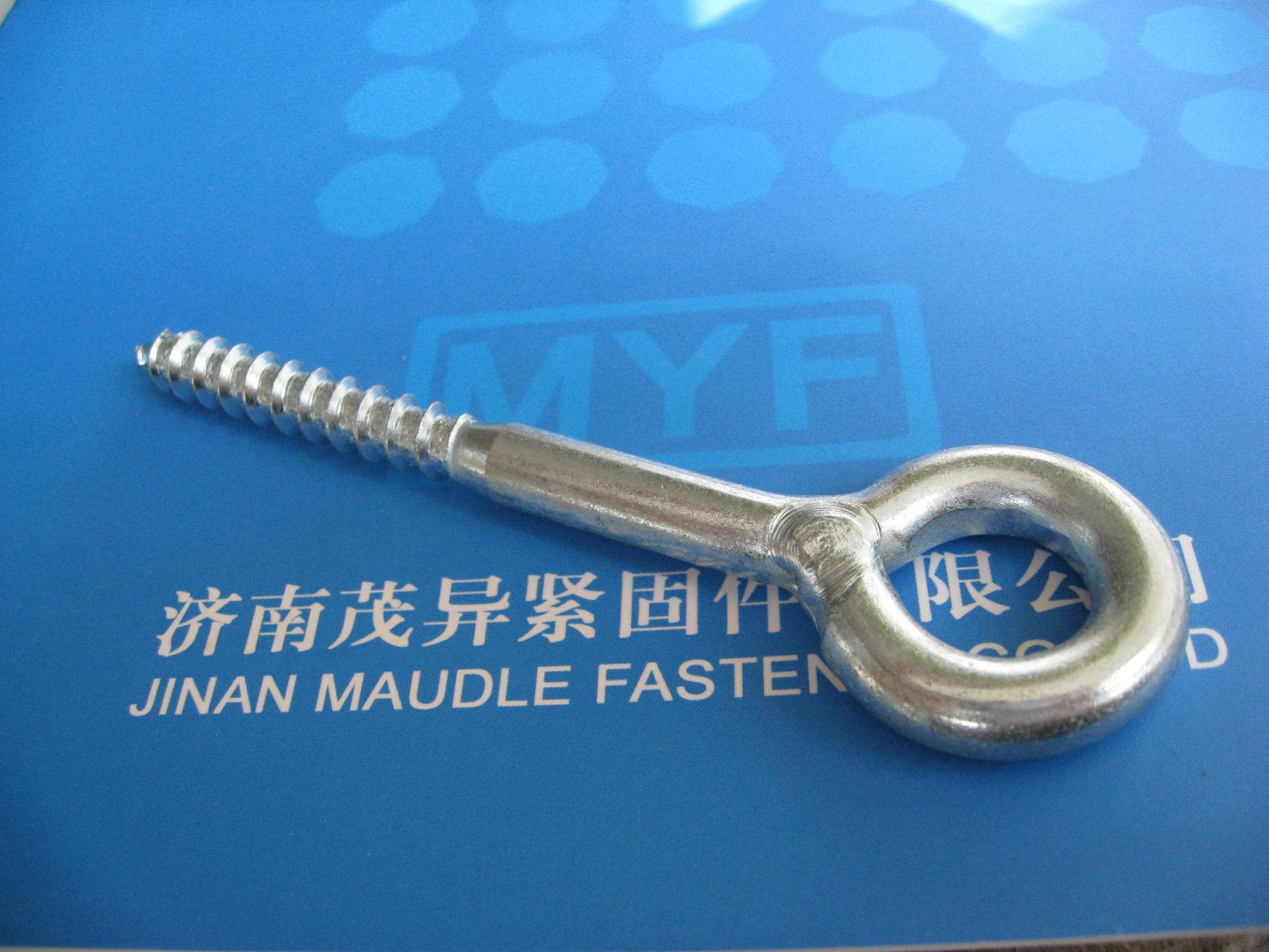 圆环木牙自攻螺丝st8×110(现货库存)