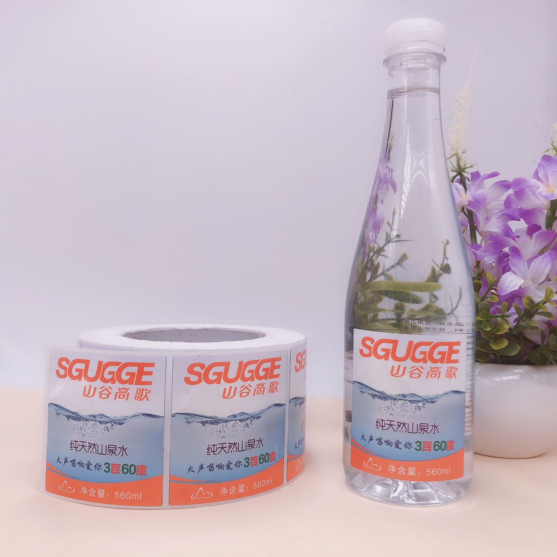 饮用水卷筒标签 矿泉水标签双面印刷自动机贴不干胶 纯净水标贴