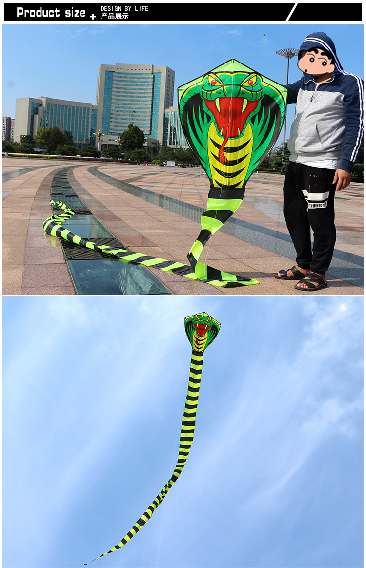 潍坊风筝批发 15米30米40米眼睛蛇风筝 新款 竹叶青王蛇风筝 批发