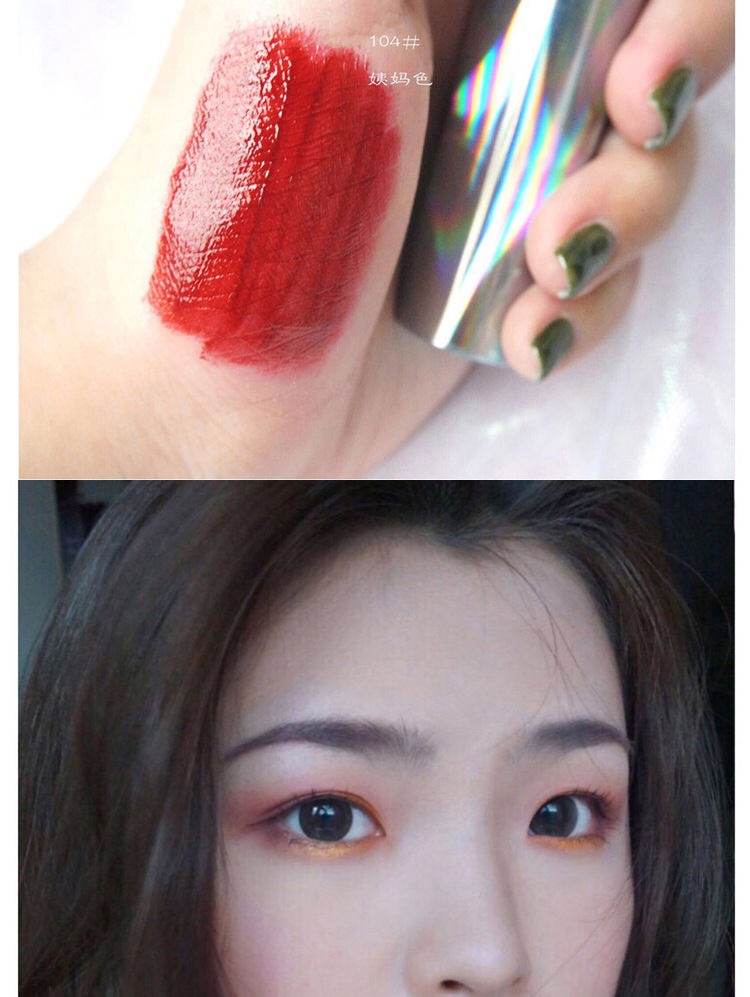 koujing蔻静唇釉咬唇妆保湿不易脱色不易沾杯滋润唇膏