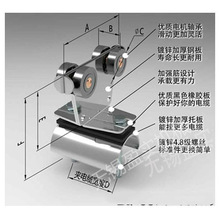 无锡镀锌HXDL-C40电缆滑轨吊槽  C40滑线导轨c型电缆滑车