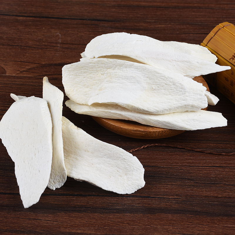 产地货源中药材批发优质无硫铁棍淮山药片 广山药片 圆片 斜片