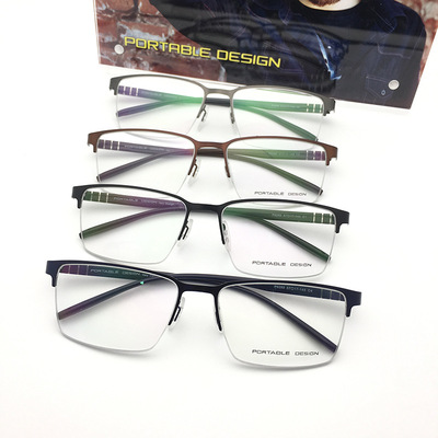 高档商务男款半框portable镜架波得博近视眼镜框厂家批发p9289
