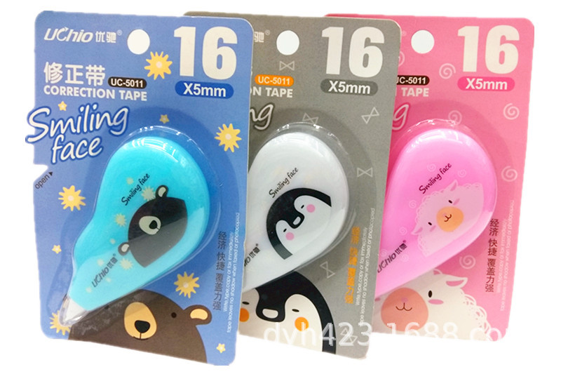 Mini Correction Tape Mini Correction Tape Correction Tape Correction Tape Cartoon Creative Stationery Youchi UC-5011