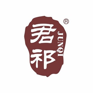 茶叶商标转让图片 - 海量高清茶叶商标转让图片大全