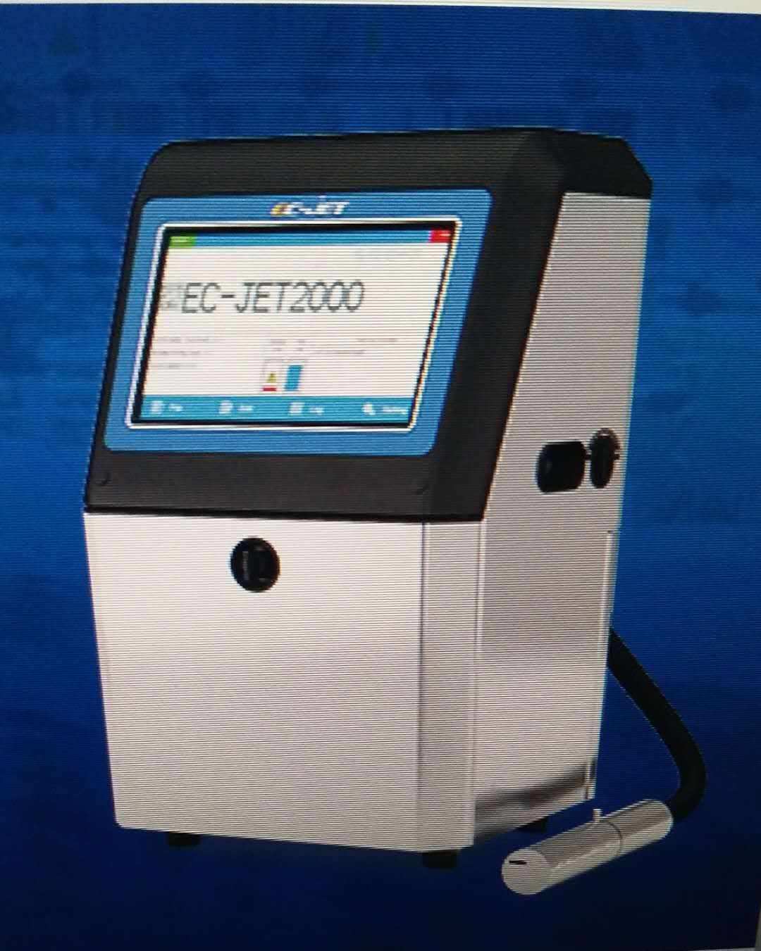 喷码机全自动小字符油墨喷码机 食品饮料生产日期全自动喷码机_浙江