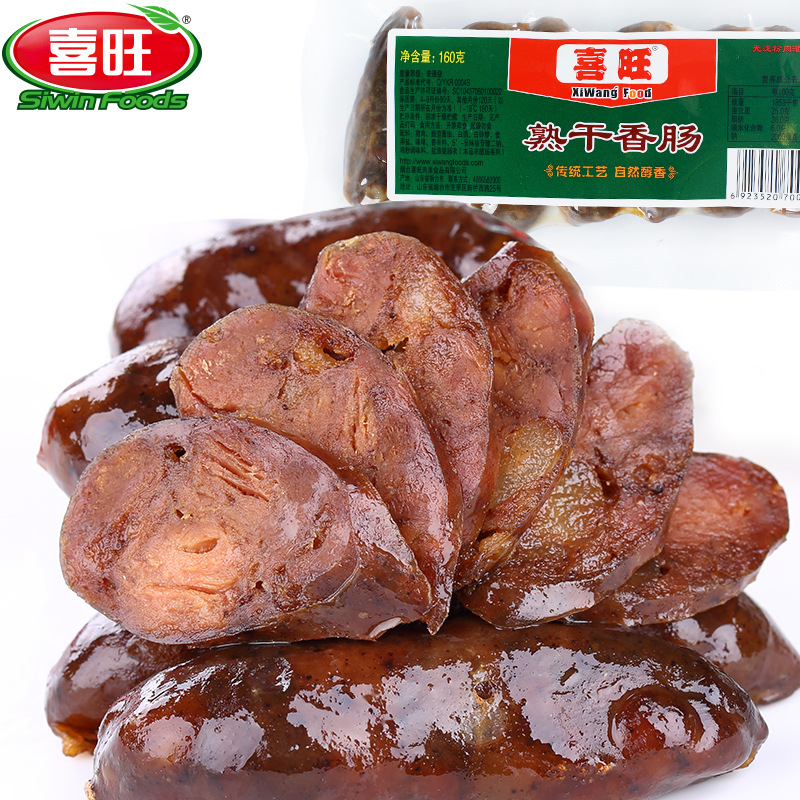 一件代发喜旺烧肉400g/袋 猪头肉 真空即食熟食猪脸红烧肉休闲