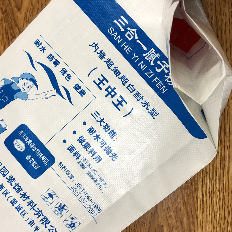 建材包装阀口编织袋内墙超细环保耐水型腻子王彩印套内膜opp袋