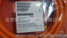 6FX5002-5CE06-1AF0 5M