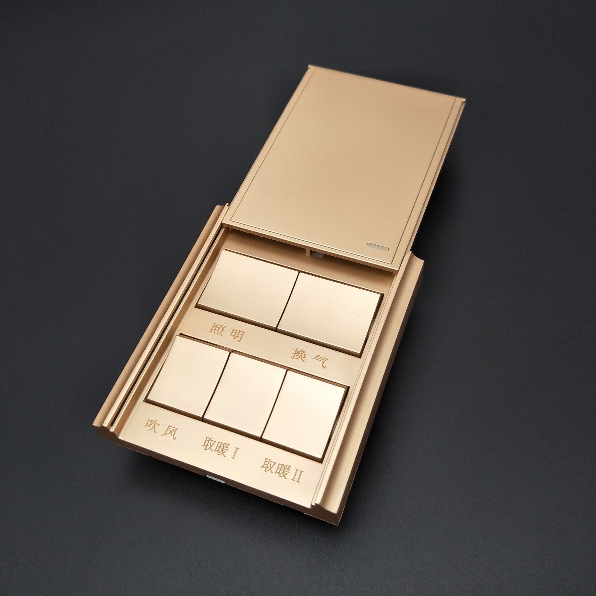 厂家批发香槟金五开浴霸开关86型面板通用浴霸开关家用浴室开关