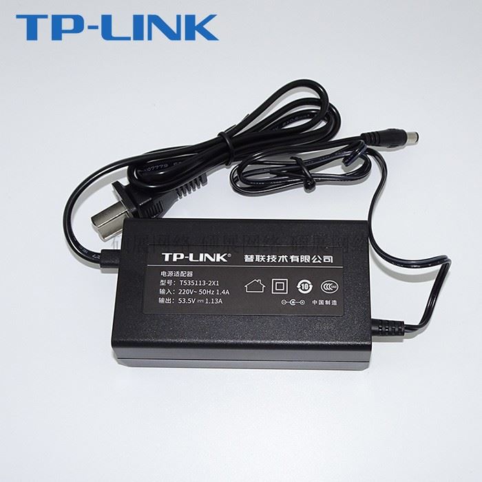 tp-link poe交换机电源53.5v 1.13a 配sf1009p sf1005p原装电源