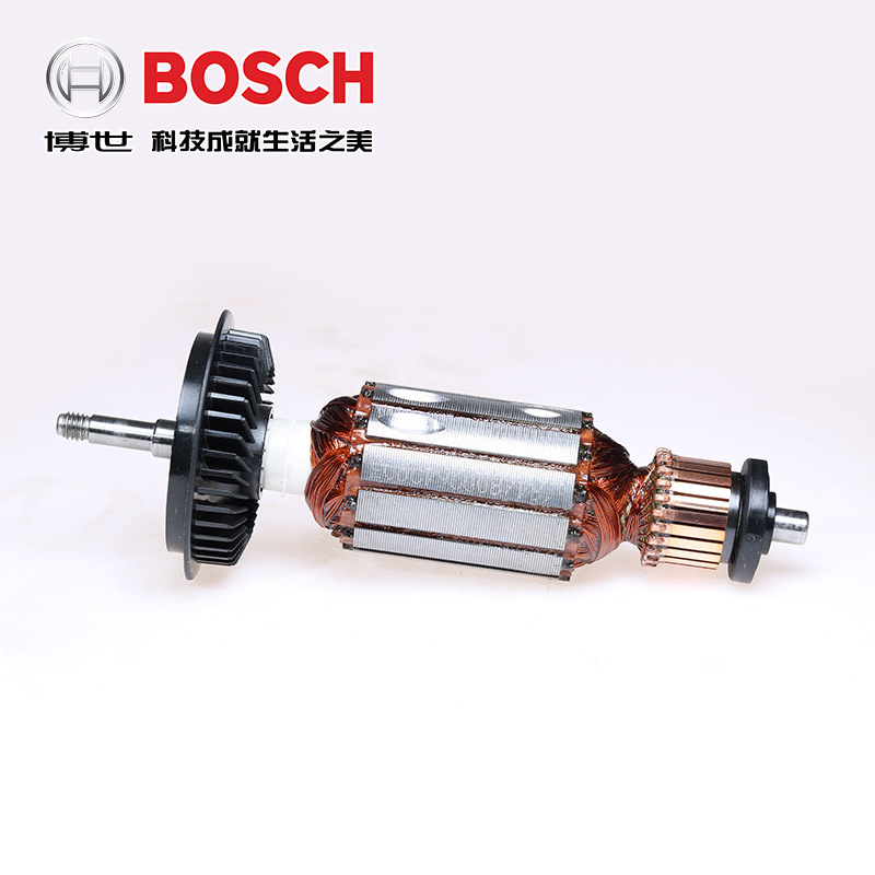 博世角磨机转子gws6-100/tws6600/tws6700博世原装配件 电枢电机