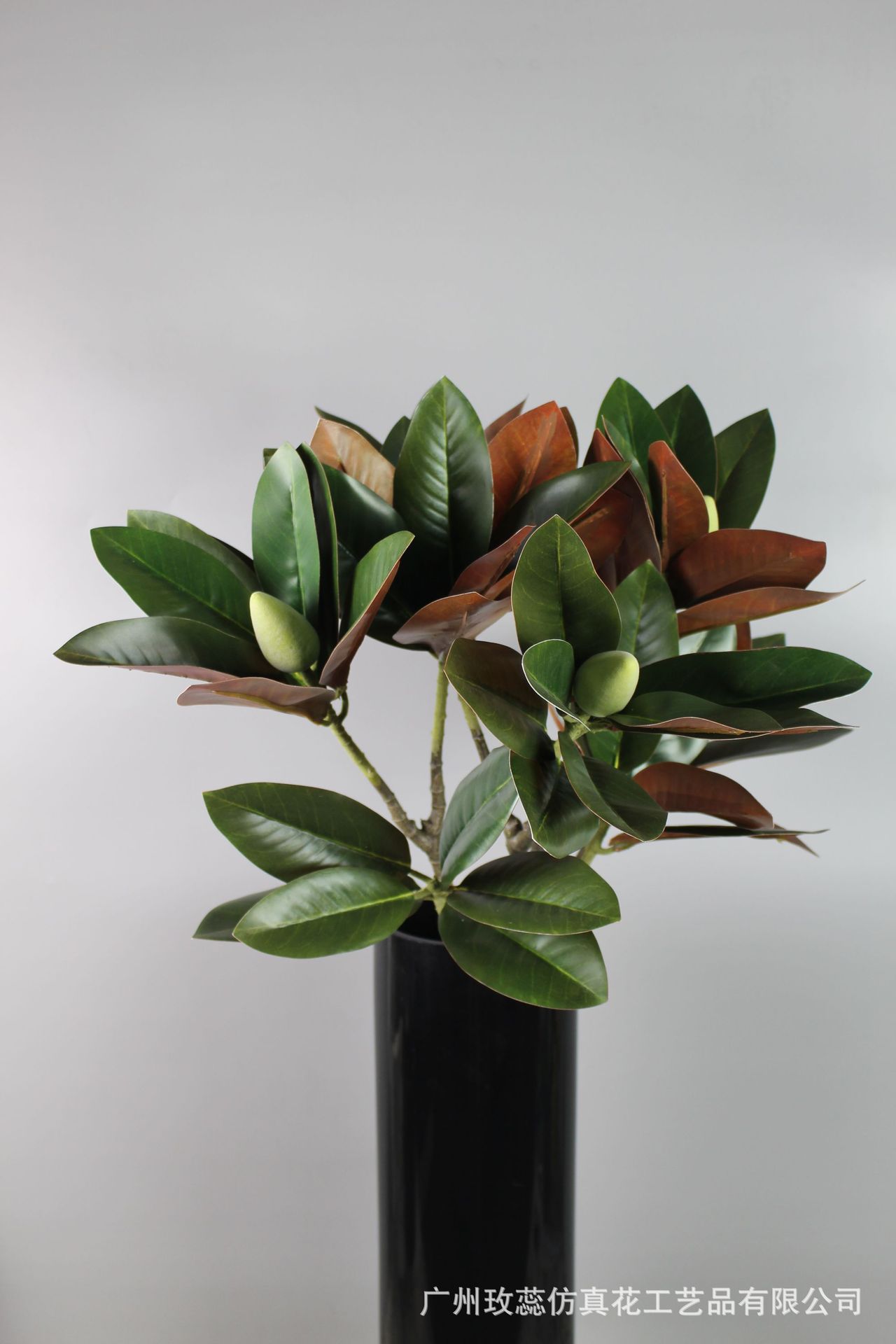 仿真玉兰枝玉兰叶 插花配材绿色叶子仿真植物 家居装饰仿真玉兰枝