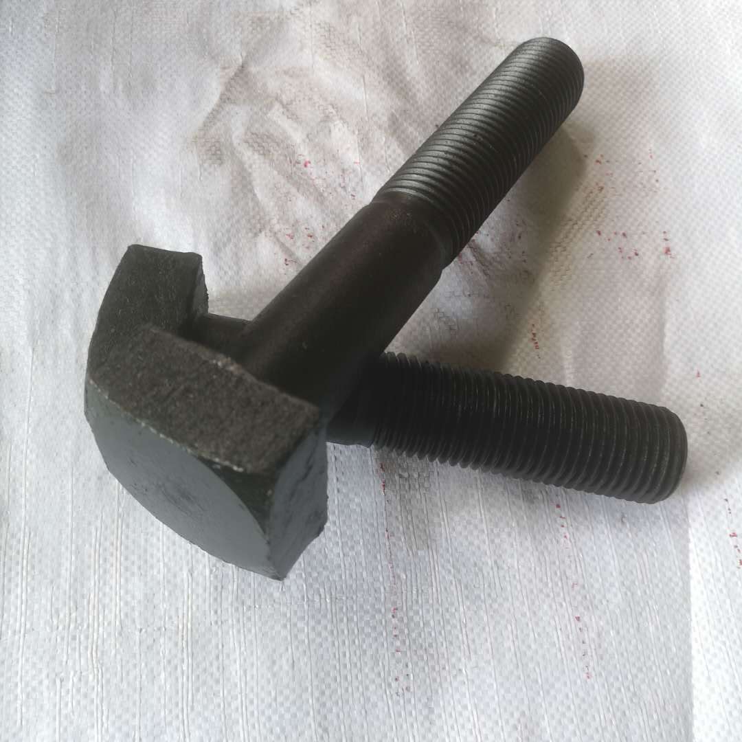 订做加工异形螺丝 加长方形螺栓 12.9级高强度煮黑双头螺丝