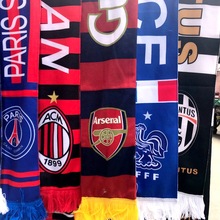 现货 罗马曼城皇马巴黎切尔西利物浦足球迷围巾手挥旗助威围巾