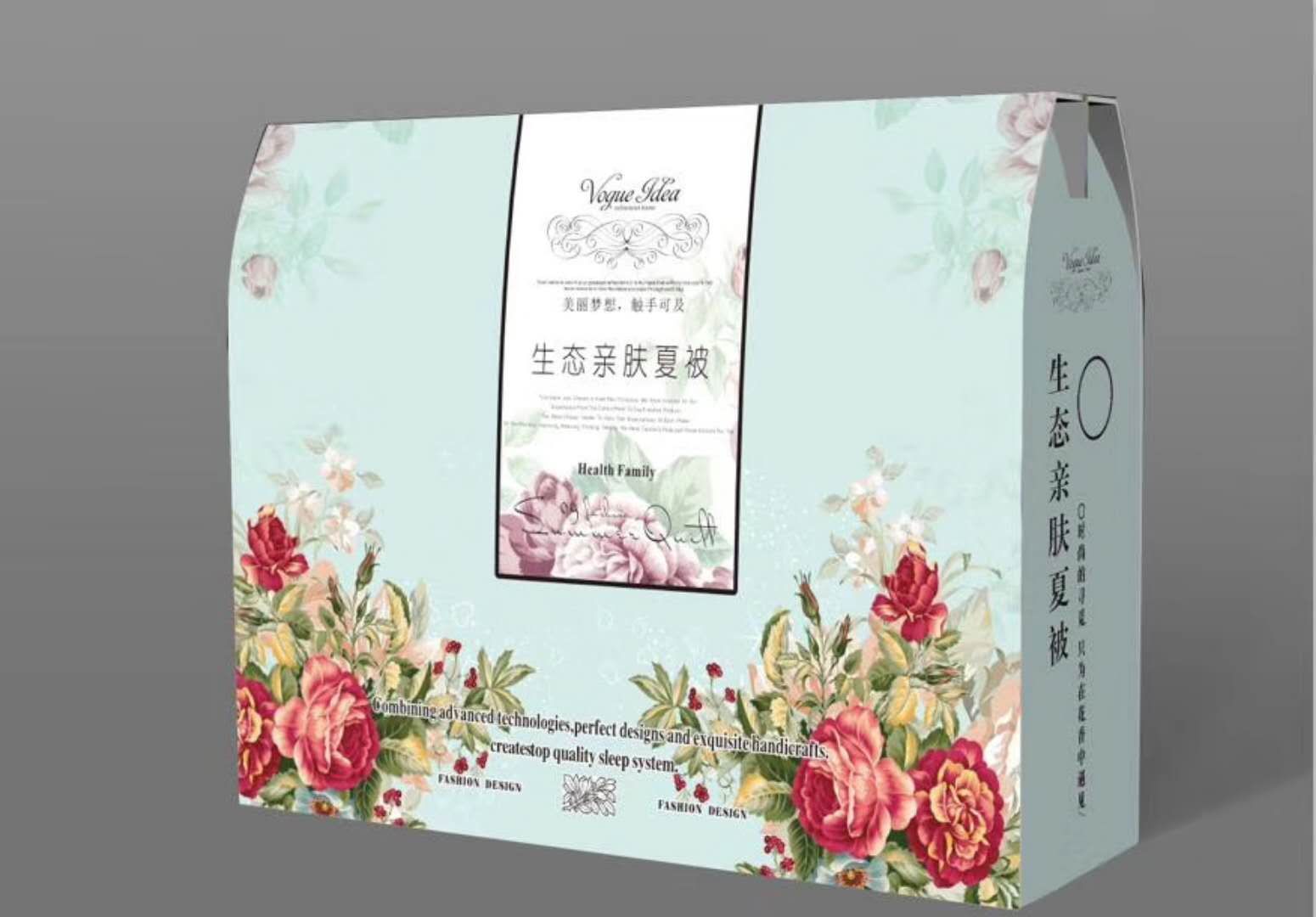 定制logo源织味订制夏凉被礼盒夏被包装夏被手提礼品袋进店有优惠